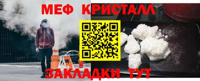 дурь Кулебаки