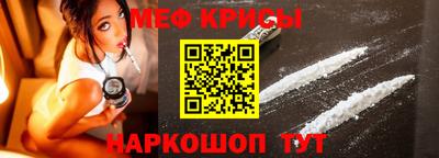 jwh Кумертау