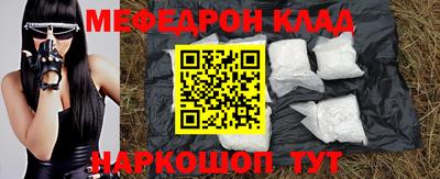a pvp Кунгур