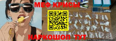 jwh Кумертау