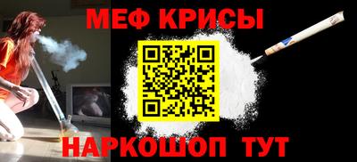 jwh Кумертау