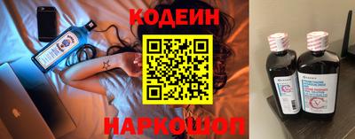 дурь Кулебаки