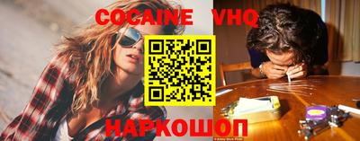 дурь Кулебаки