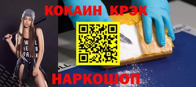 a pvp Кунгур