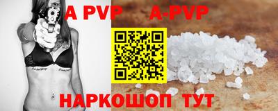 jwh Кумертау