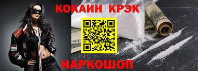 a pvp Кунгур
