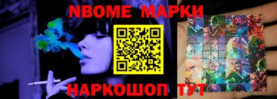 a pvp Кунгур