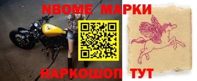 дурь Кулебаки