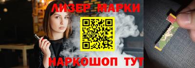 дурь Кулебаки