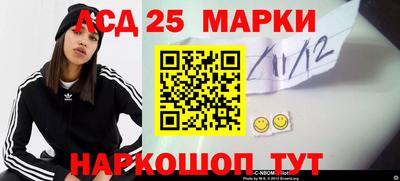 дурь Кулебаки
