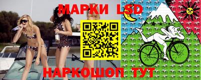 a pvp Кунгур