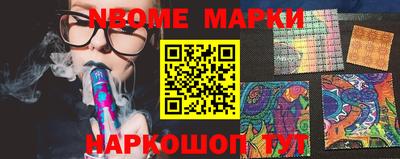 jwh Кумертау
