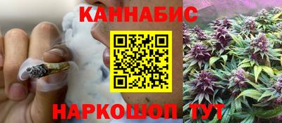 jwh Кумертау