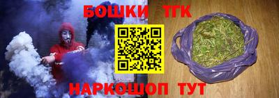 a pvp Кунгур
