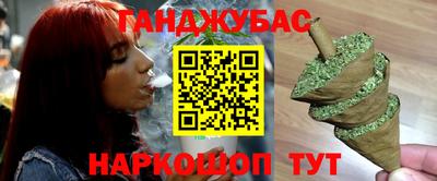 a pvp Кунгур