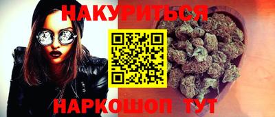 a pvp Кунгур