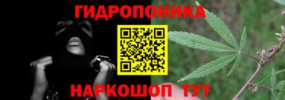 дурь Кулебаки