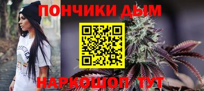 jwh Кумертау