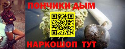 a pvp Ликино-Дулёво