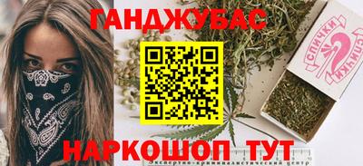 a pvp Кунгур