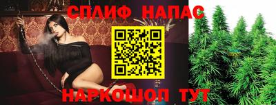 дурь Кулебаки