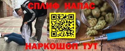 дурь Кулебаки