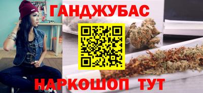 jwh Кумертау