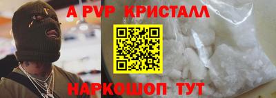 дурь Кулебаки
