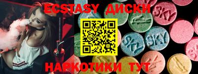 дурь Кулебаки