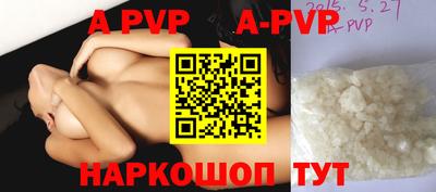 дурь Кулебаки