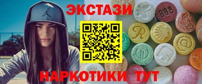 jwh Кумертау