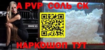 дурь Кулебаки
