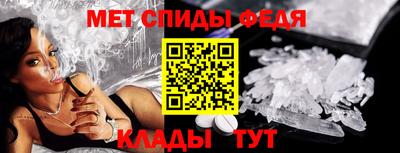 jwh Кумертау