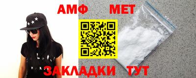 a pvp Кунгур