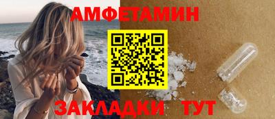 jwh Кумертау