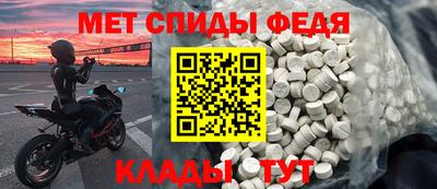 jwh Кумертау