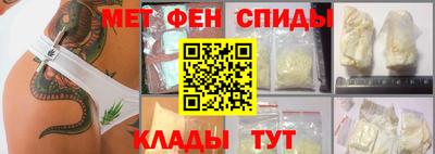 a pvp Кунгур