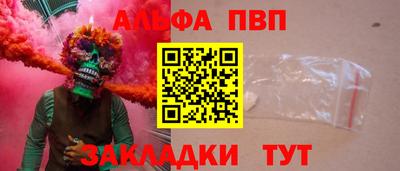 дурь Кулебаки