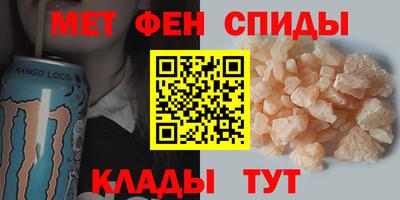 дурь Кулебаки