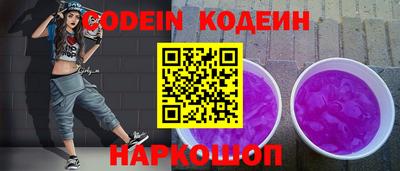 jwh Кумертау