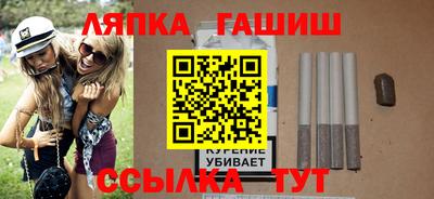 дурь Кулебаки