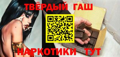 jwh Кумертау