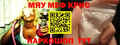 jwh Кумертау