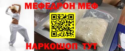 a pvp Кунгур