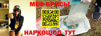 jwh Кумертау